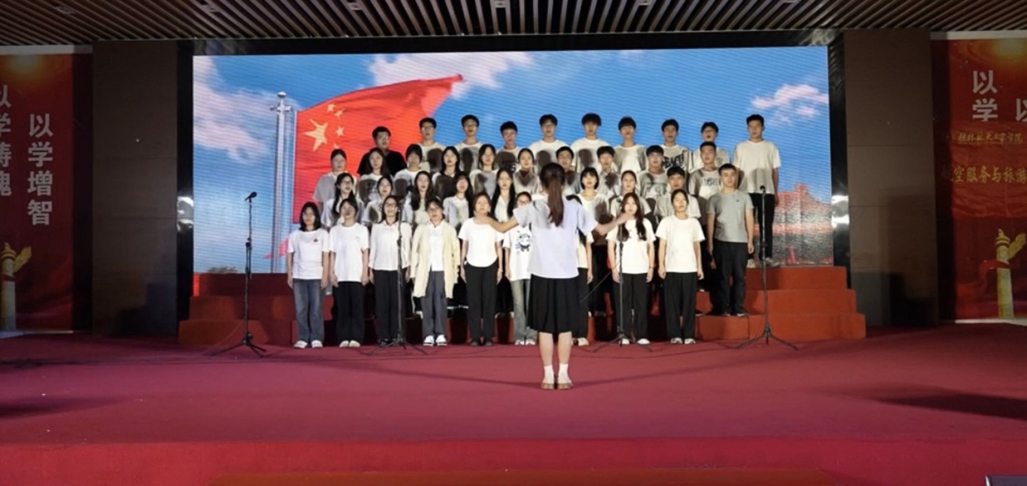 FUN88乐天使在线登录