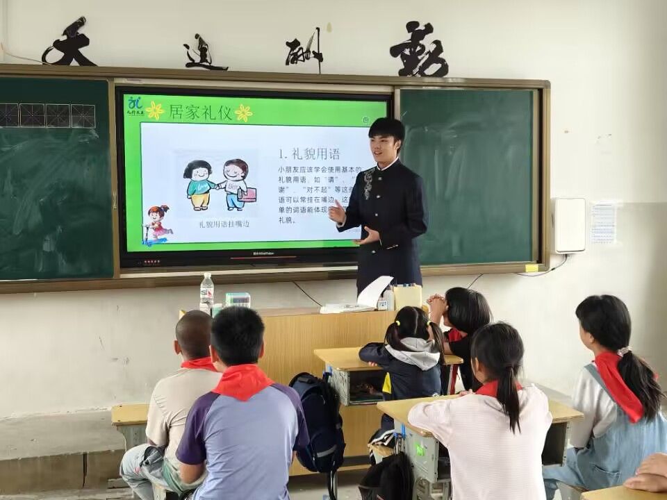 FUN88乐天使在线登录