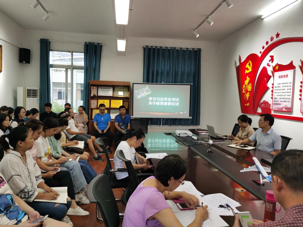 FUN88乐天使在线登录