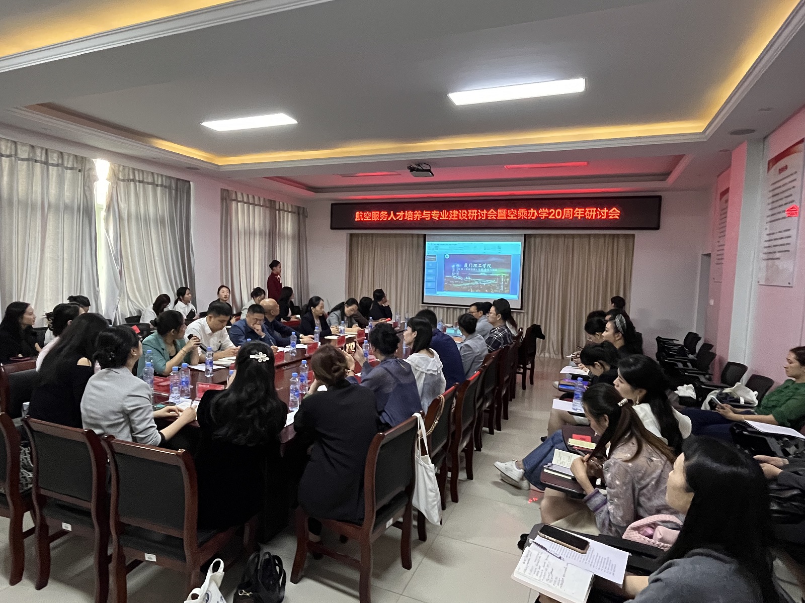 FUN88乐天使在线登录