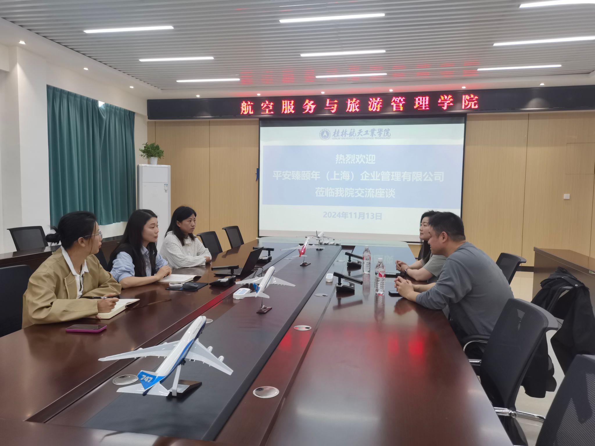 FUN88乐天使在线登录