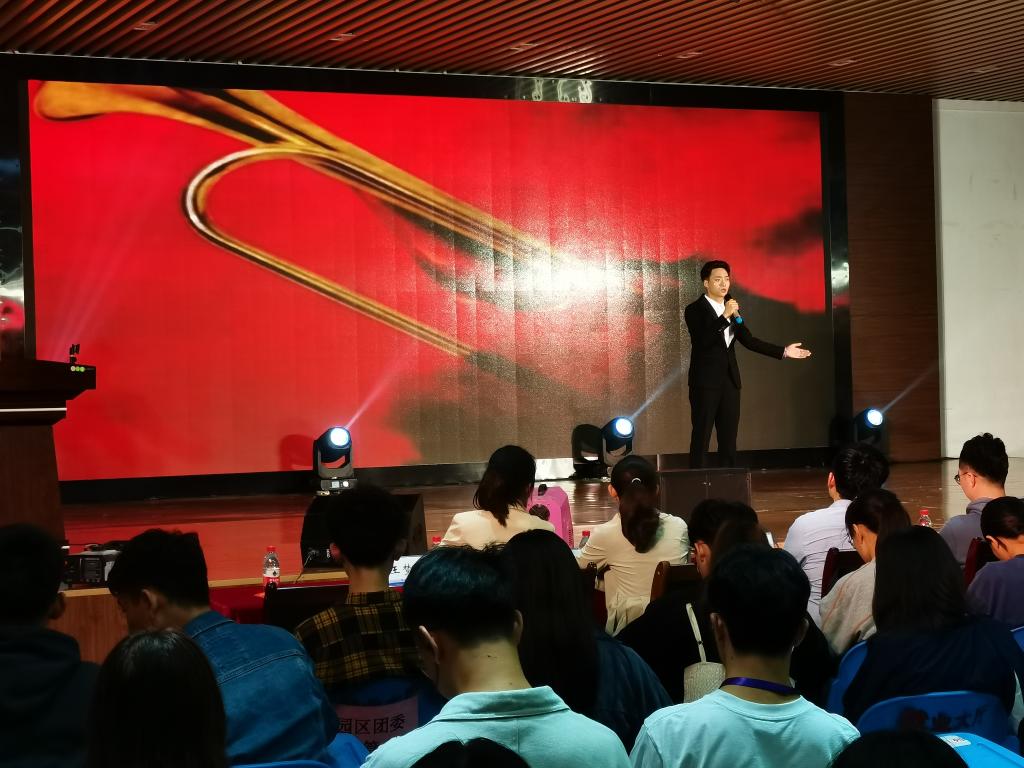 FUN88乐天使在线登录