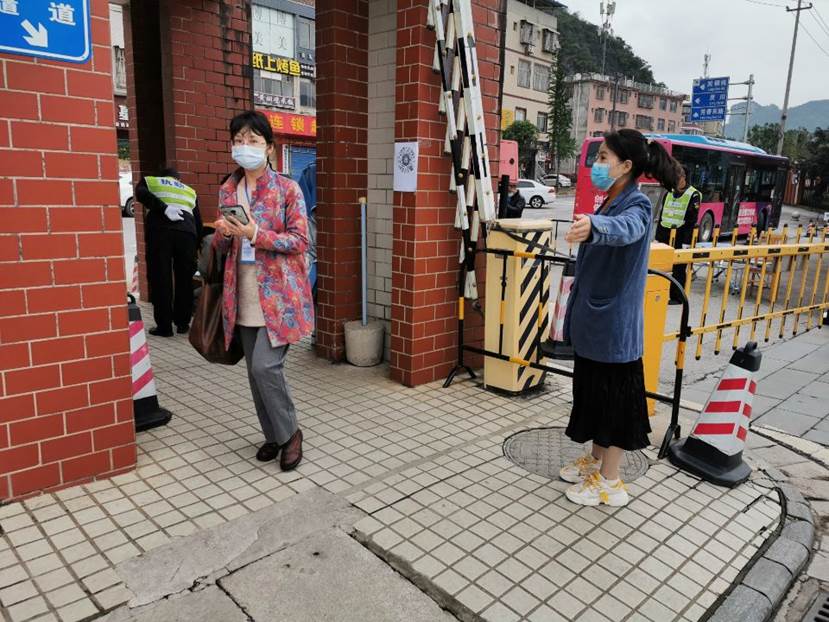 FUN88乐天使在线登录