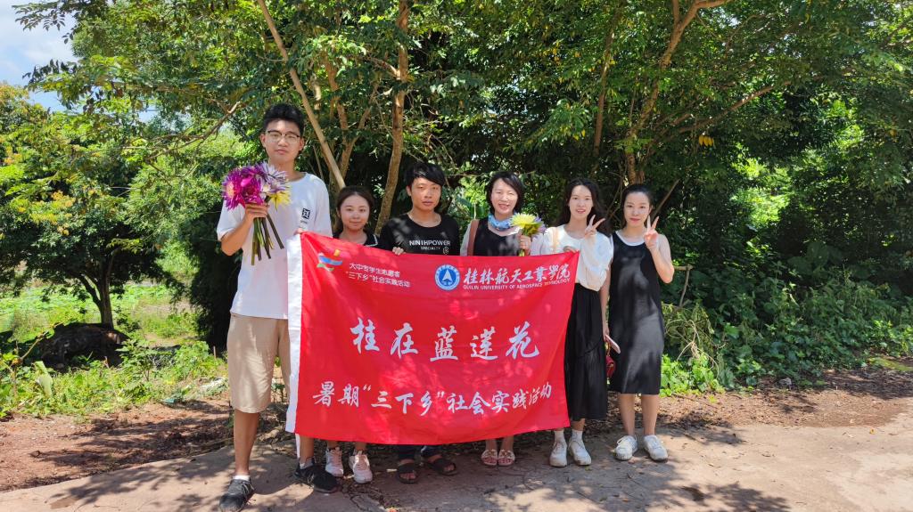 FUN88乐天使在线登录