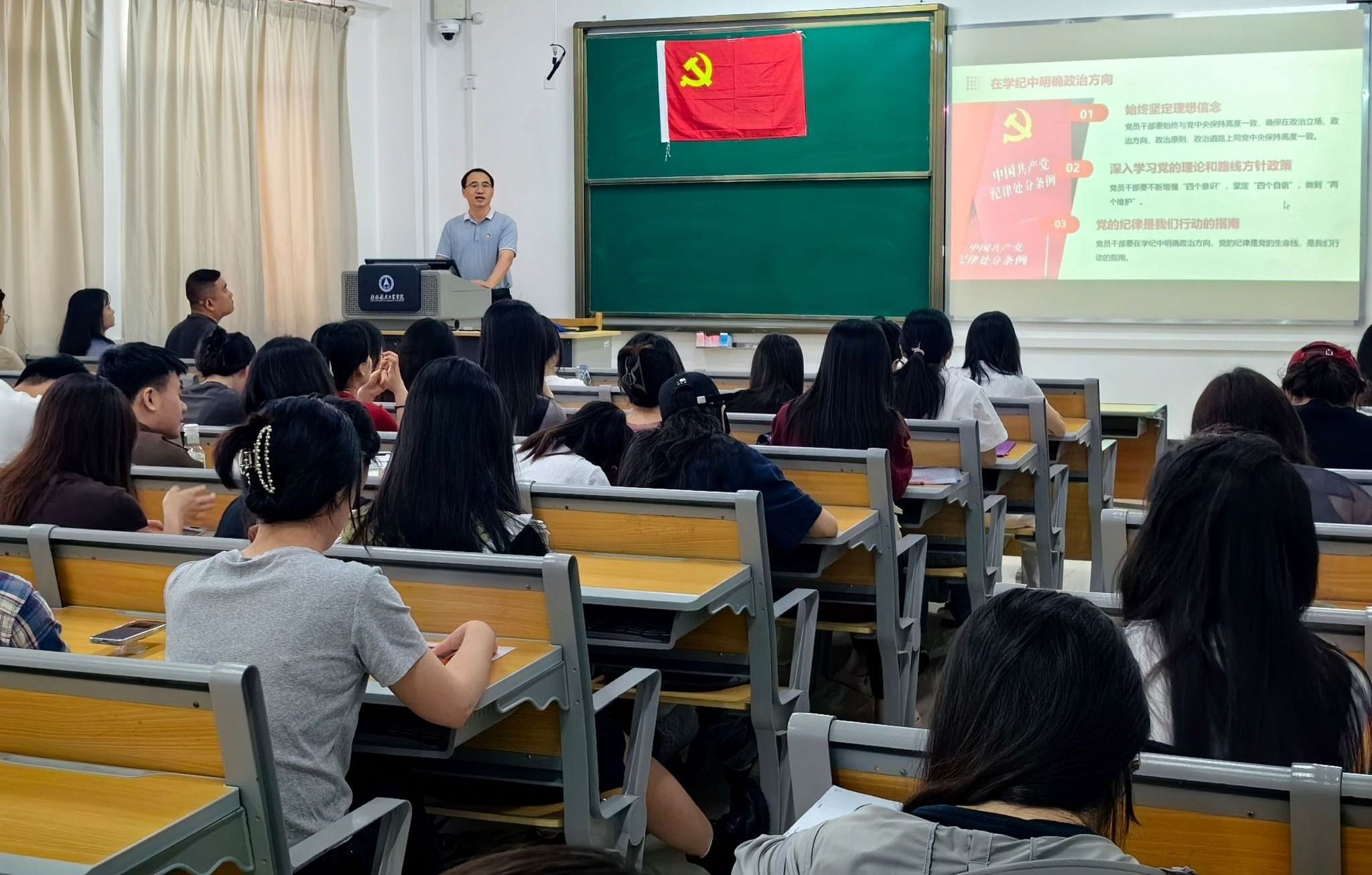 FUN88乐天使在线登录