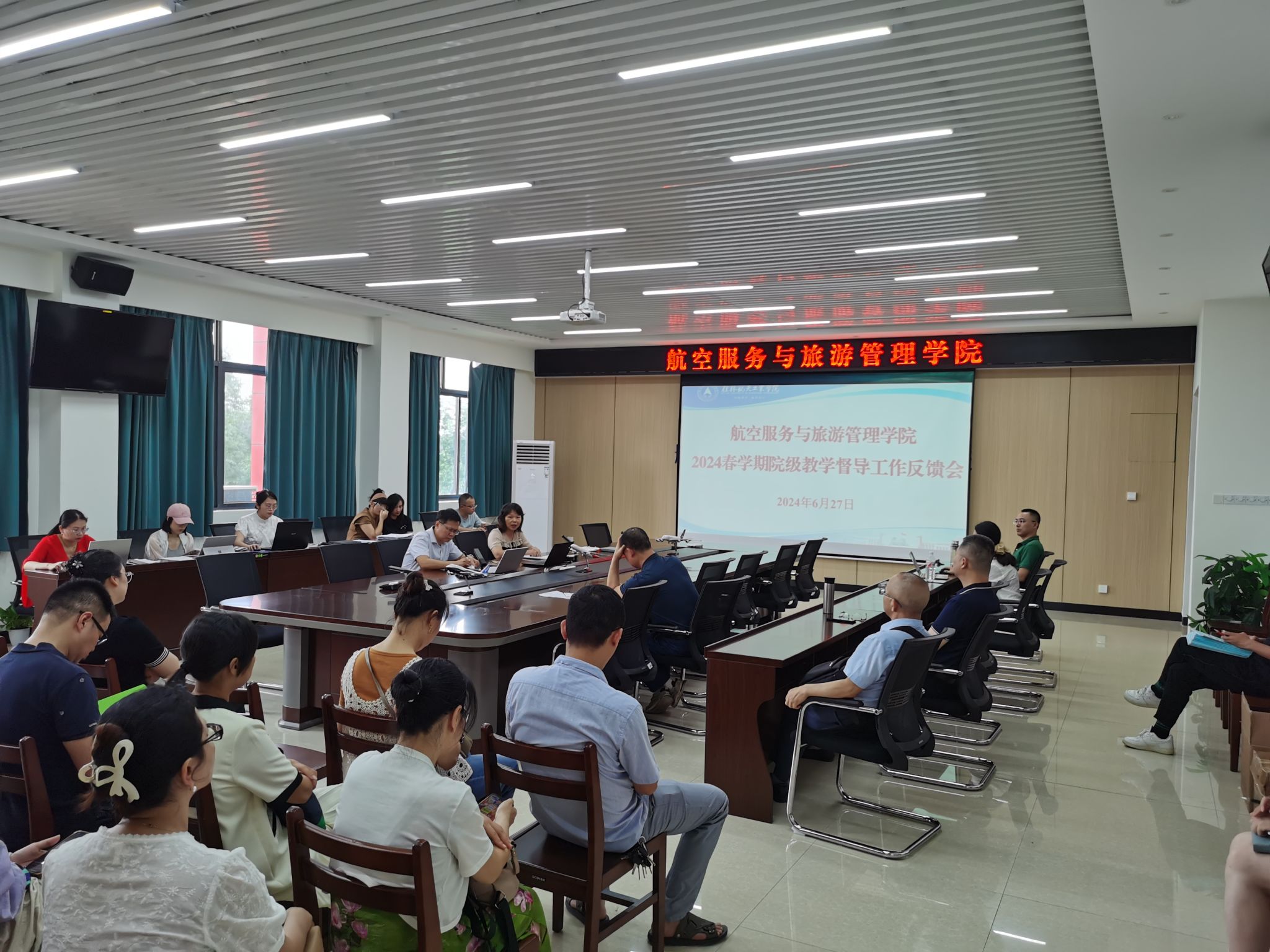 FUN88乐天使在线登录