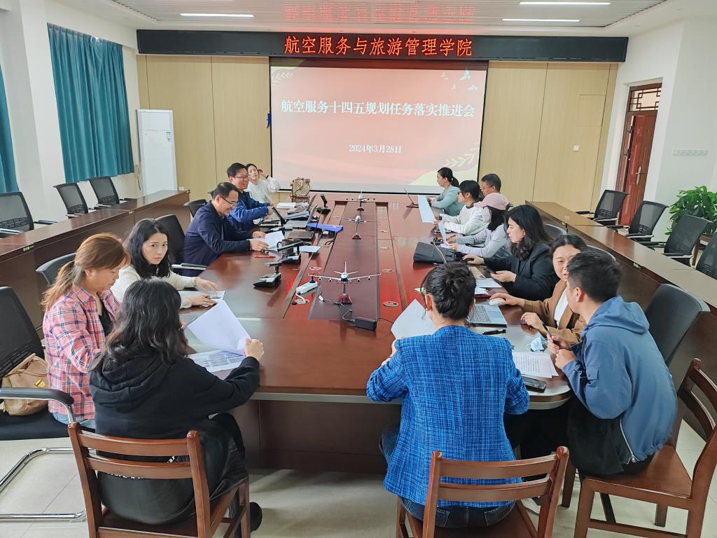 FUN88乐天使在线登录