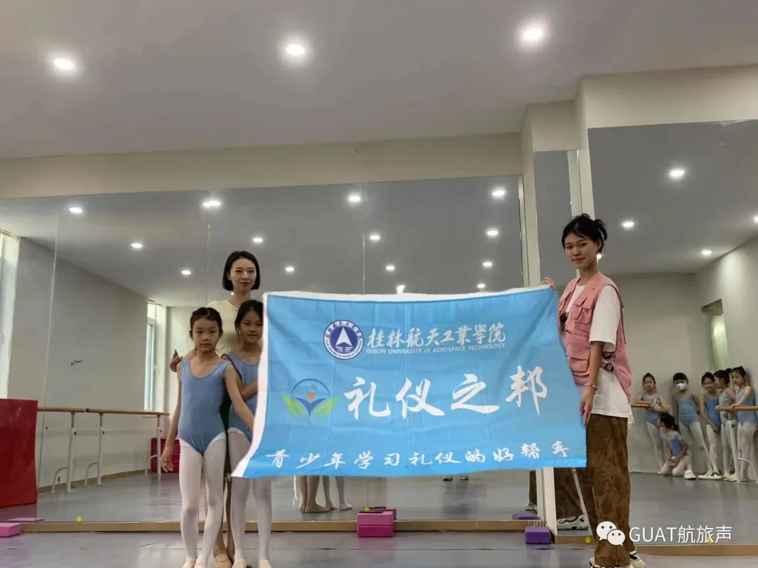 FUN88乐天使在线登录