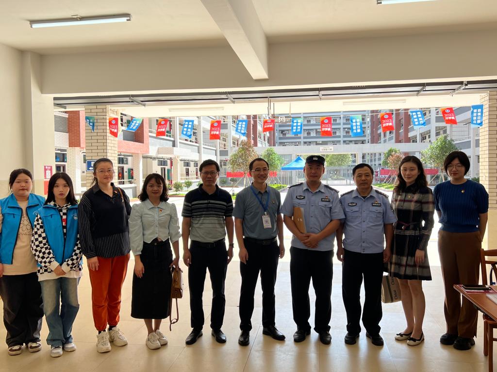 FUN88乐天使在线登录