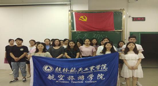 FUN88乐天使在线登录