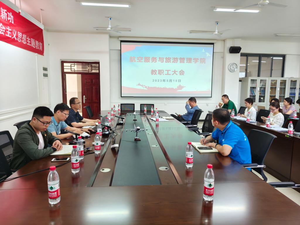 FUN88乐天使在线登录