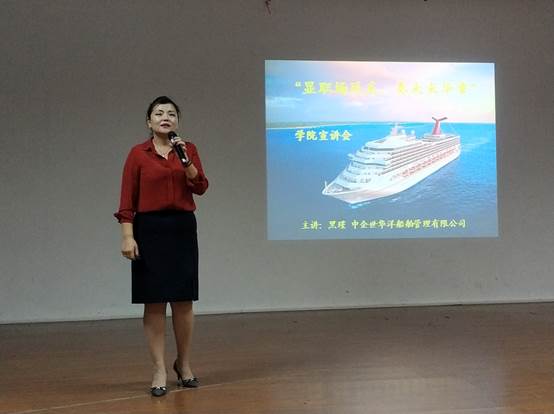 FUN88乐天使在线登录