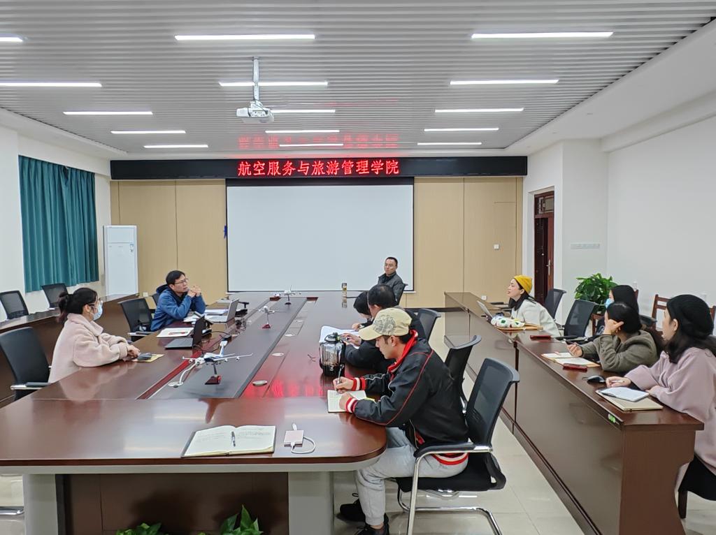 FUN88乐天使在线登录