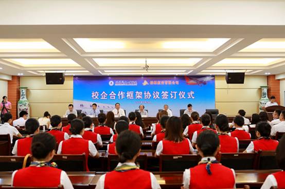 FUN88乐天使在线登录