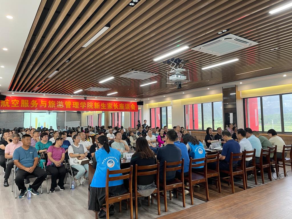 FUN88乐天使在线登录