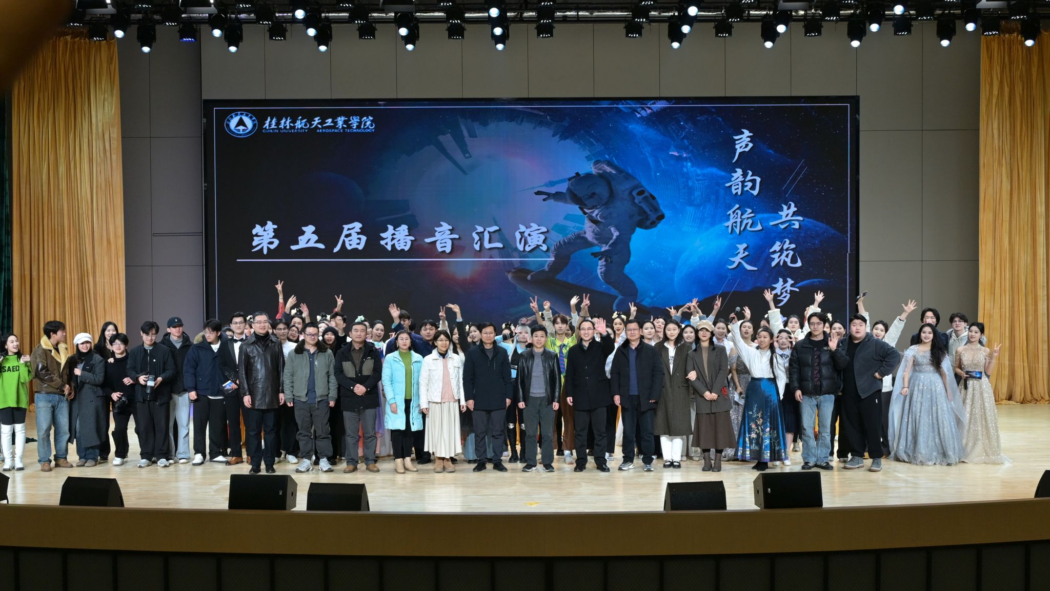 FUN88乐天使在线登录