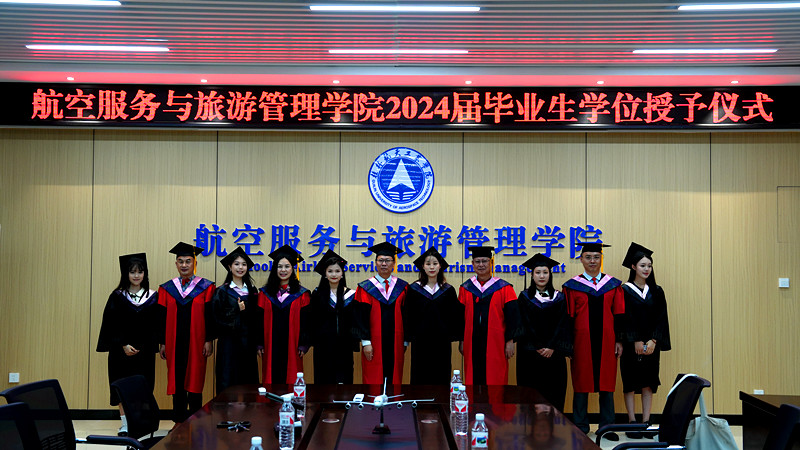 FUN88乐天使在线登录