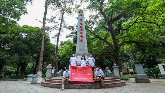 FUN88乐天使在线登录