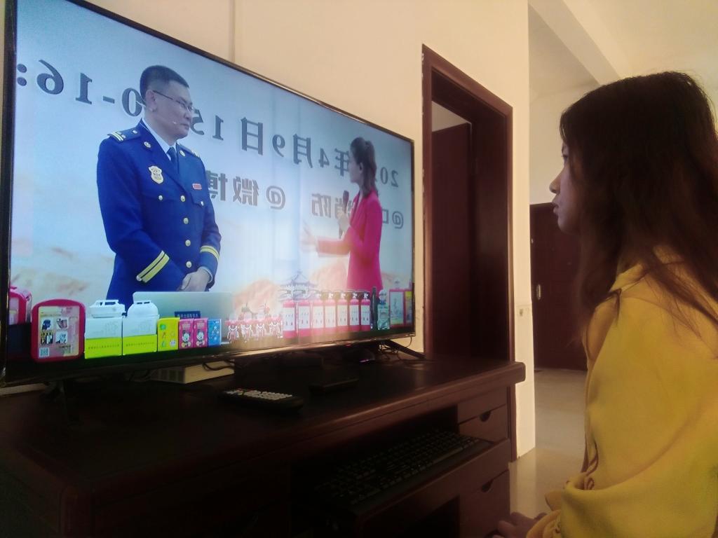 FUN88乐天使在线登录