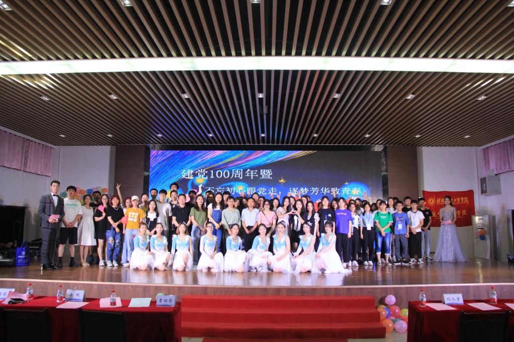 FUN88乐天使在线登录