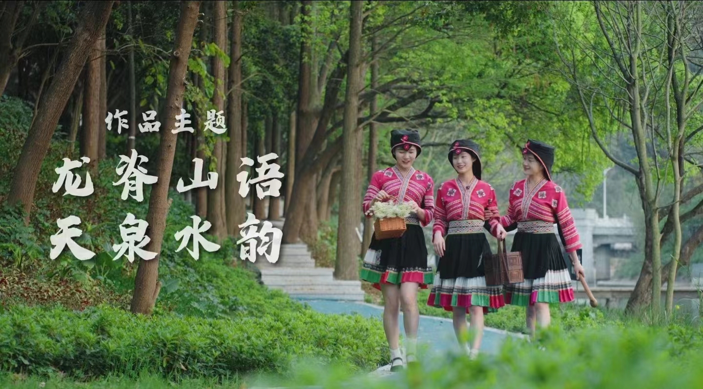 FUN88乐天使在线登录