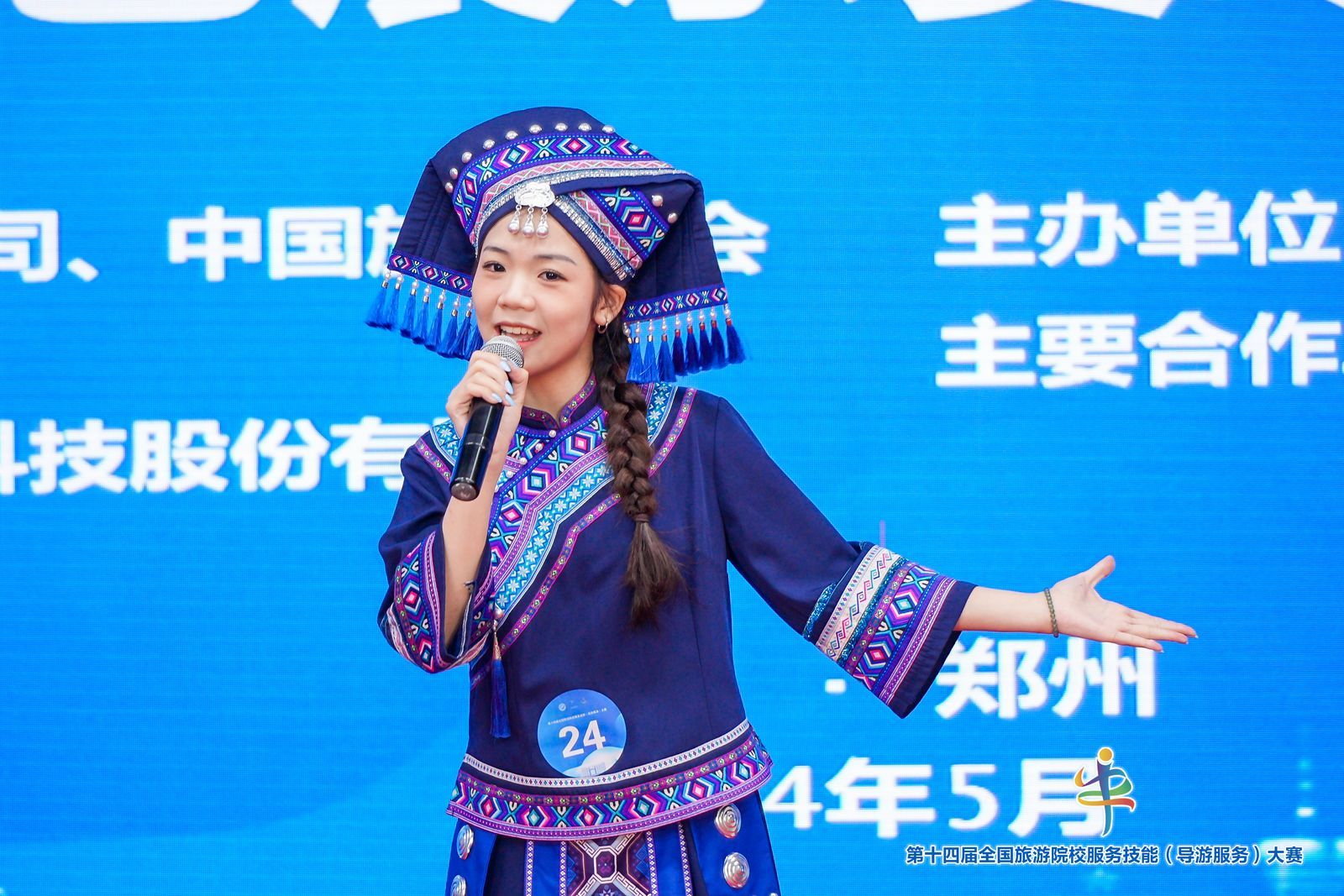 FUN88乐天使在线登录