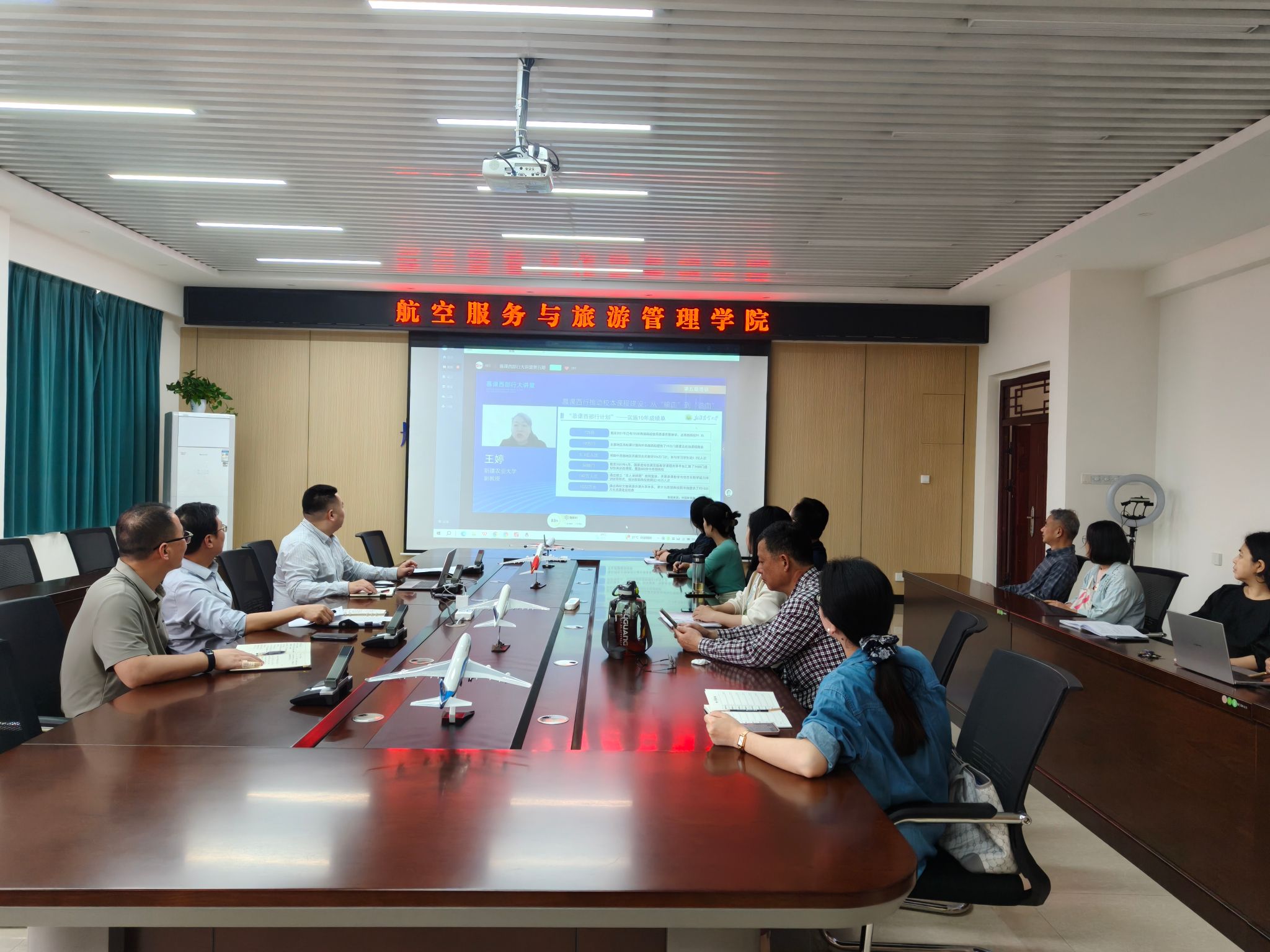 FUN88乐天使在线登录