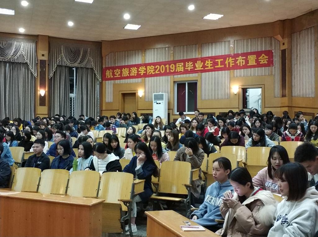 FUN88乐天使在线登录