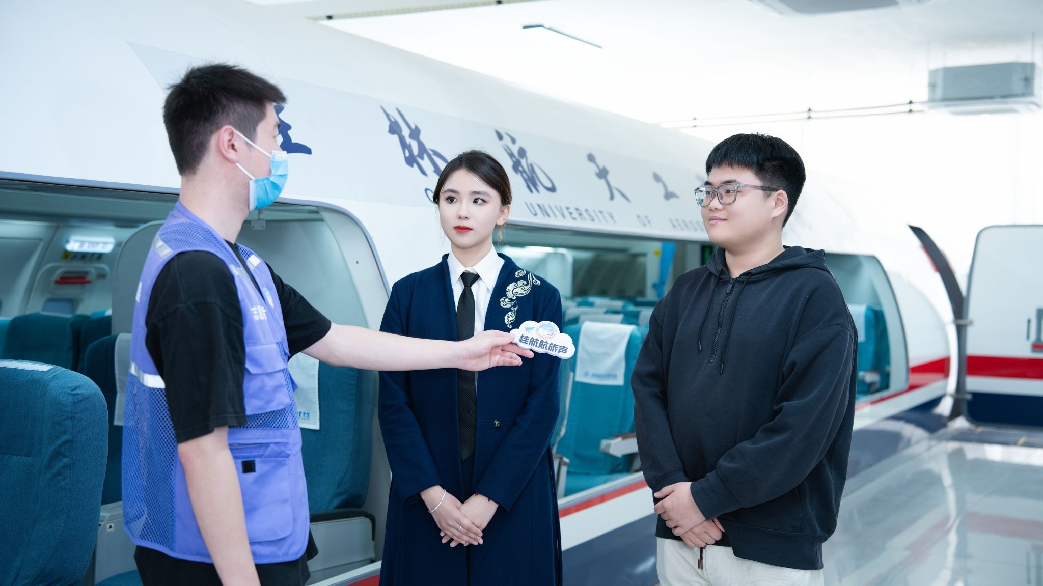 FUN88乐天使在线登录