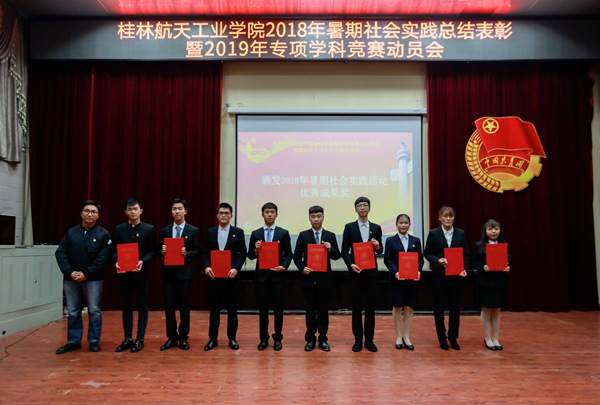 FUN88乐天使在线登录