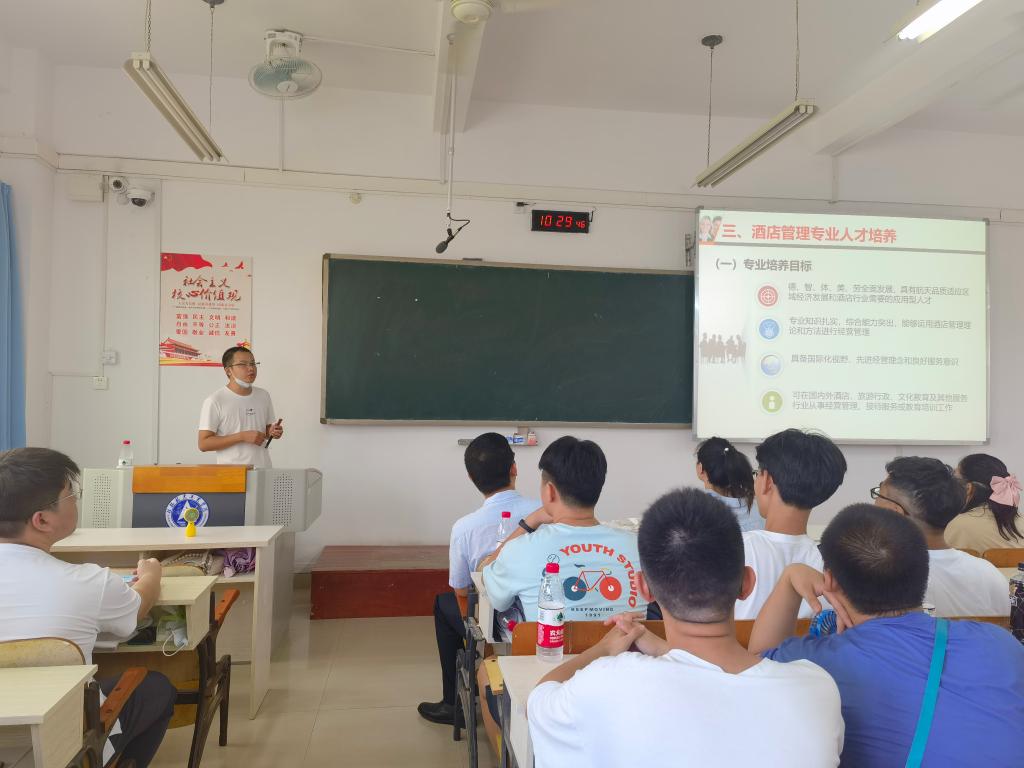 FUN88乐天使在线登录