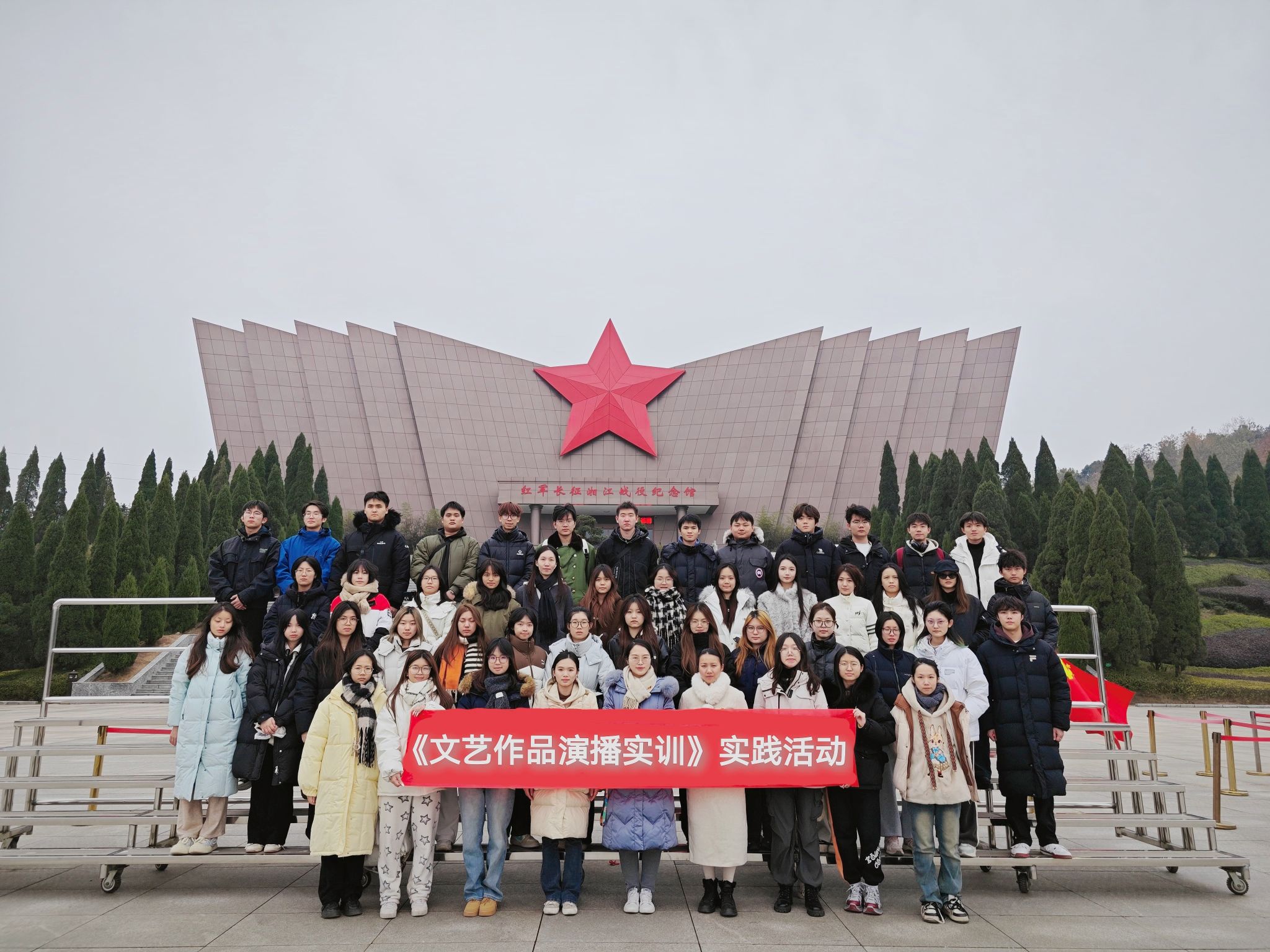 FUN88乐天使在线登录