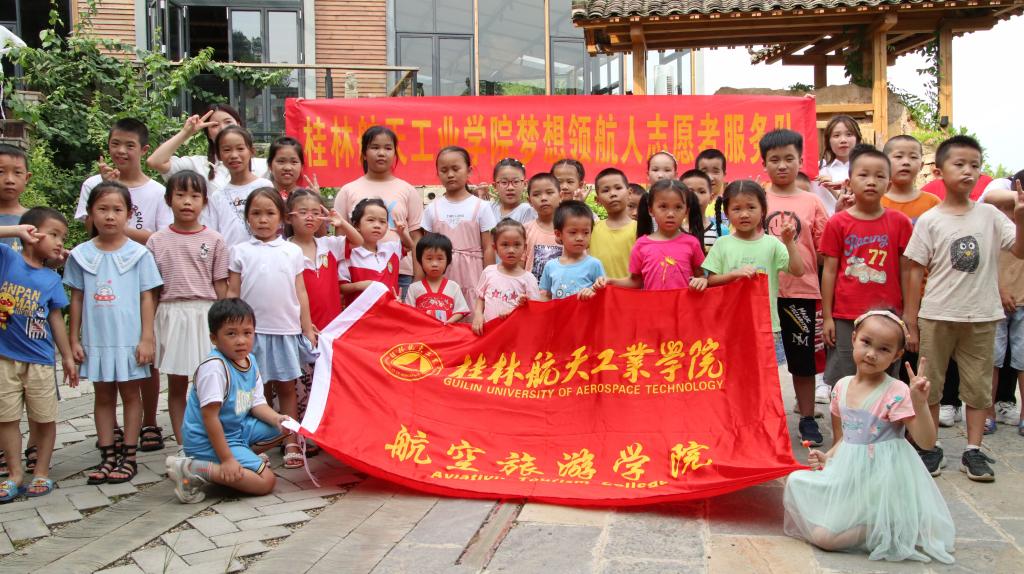 FUN88乐天使在线登录