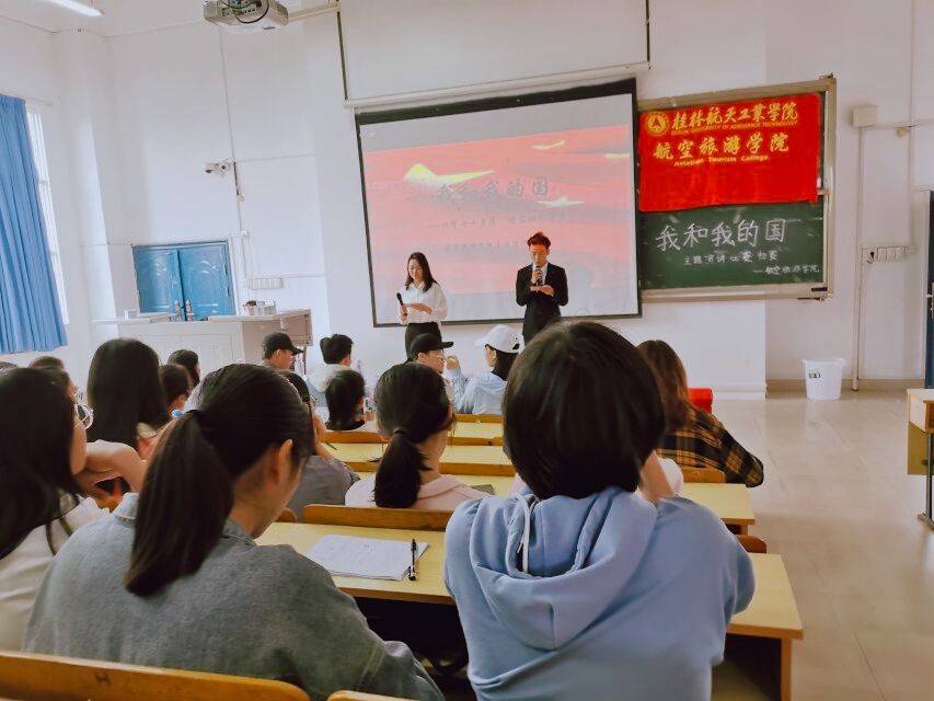 FUN88乐天使在线登录