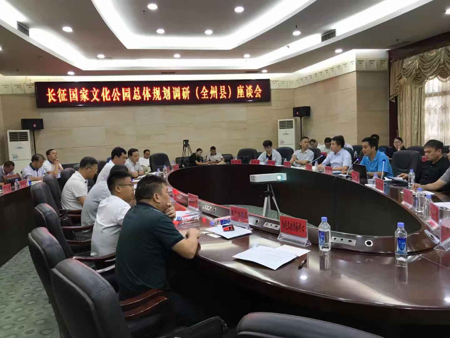 FUN88乐天使在线登录