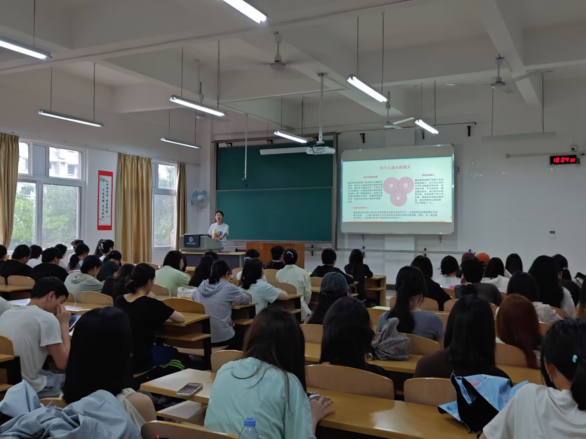 FUN88乐天使在线登录