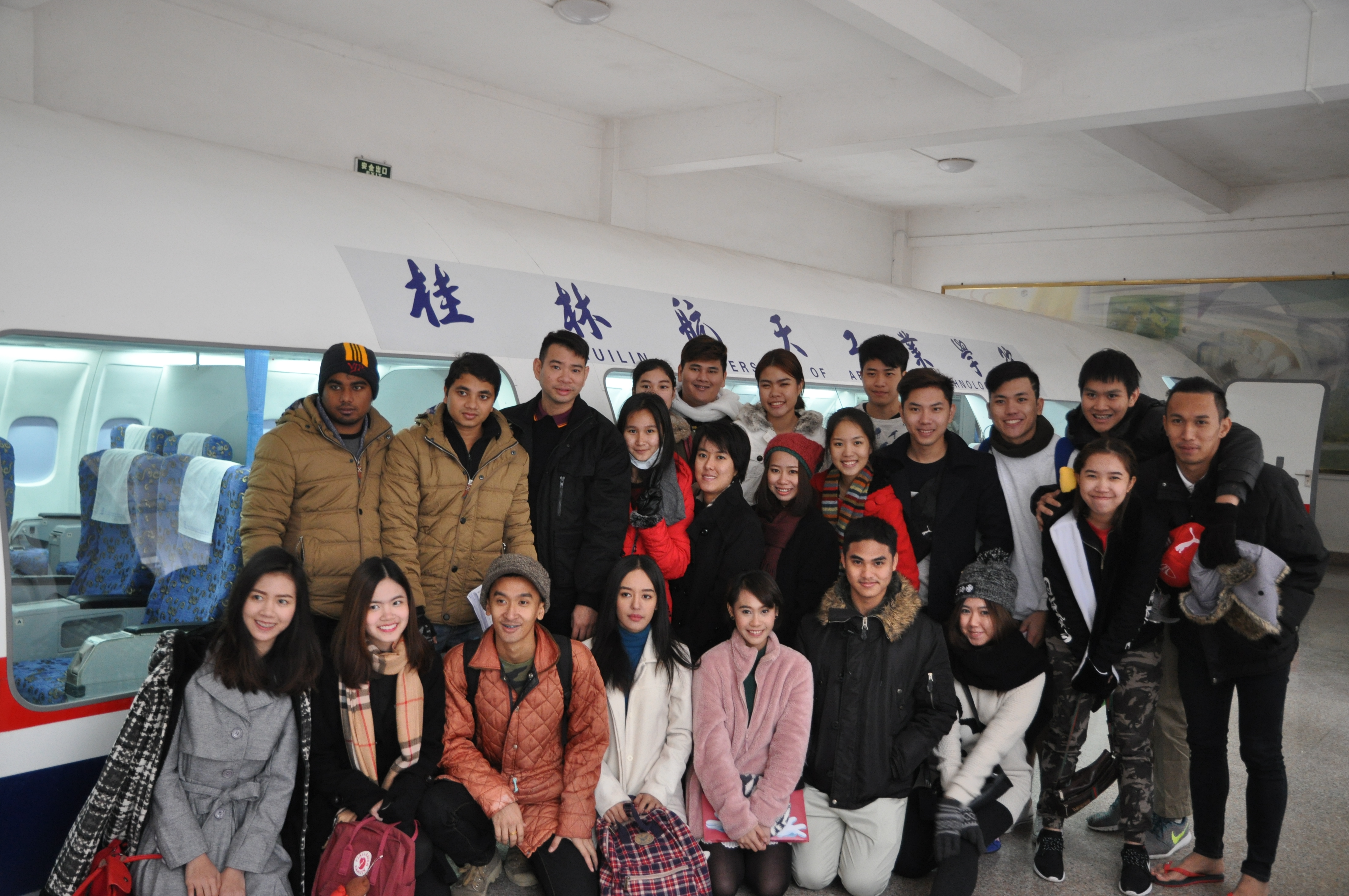 【光明日报】桂林航天工业学院:“一带一路”上舞动蓝天梦 【光明日报】桂林航天工业学院:“一带一路”上舞动蓝天梦