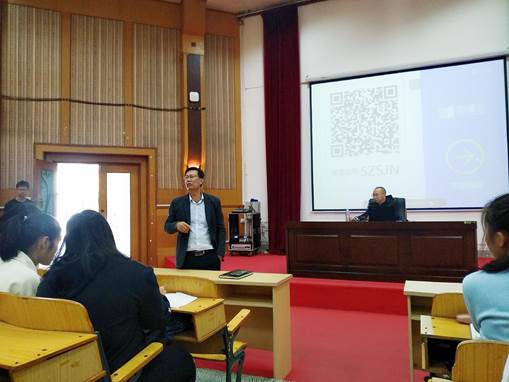 FUN88乐天使在线登录