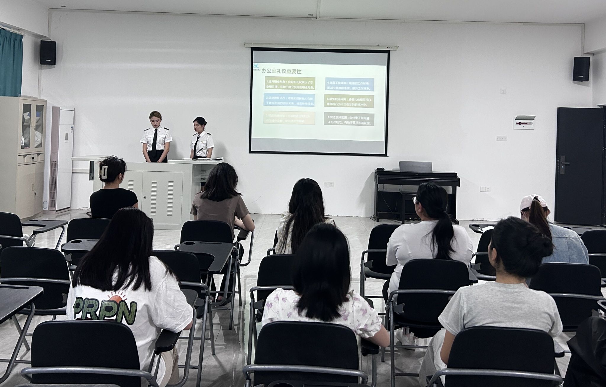 FUN88乐天使在线登录