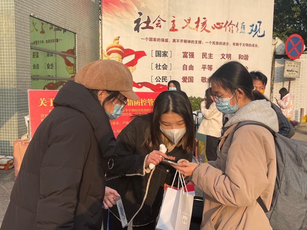 FUN88乐天使在线登录