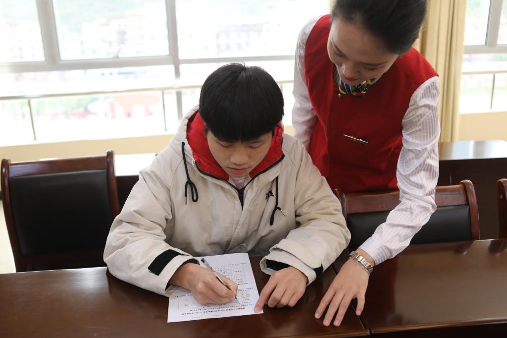 FUN88乐天使在线登录