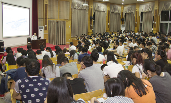 我院举办专题学术讲座