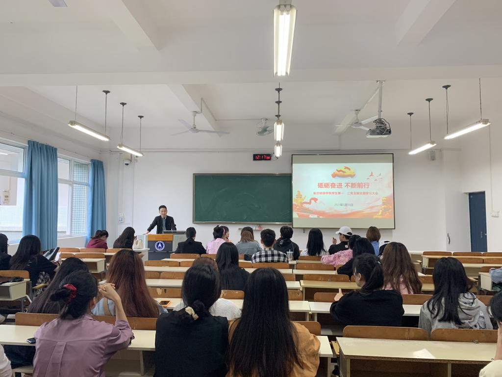 FUN88乐天使在线登录