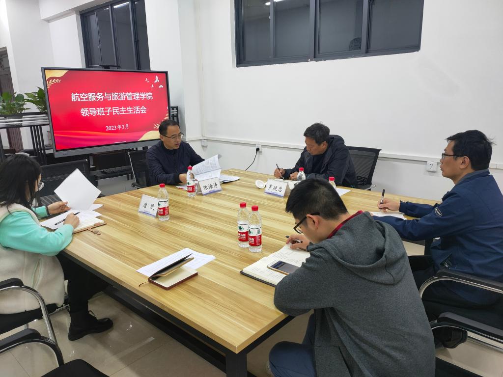 FUN88乐天使在线登录