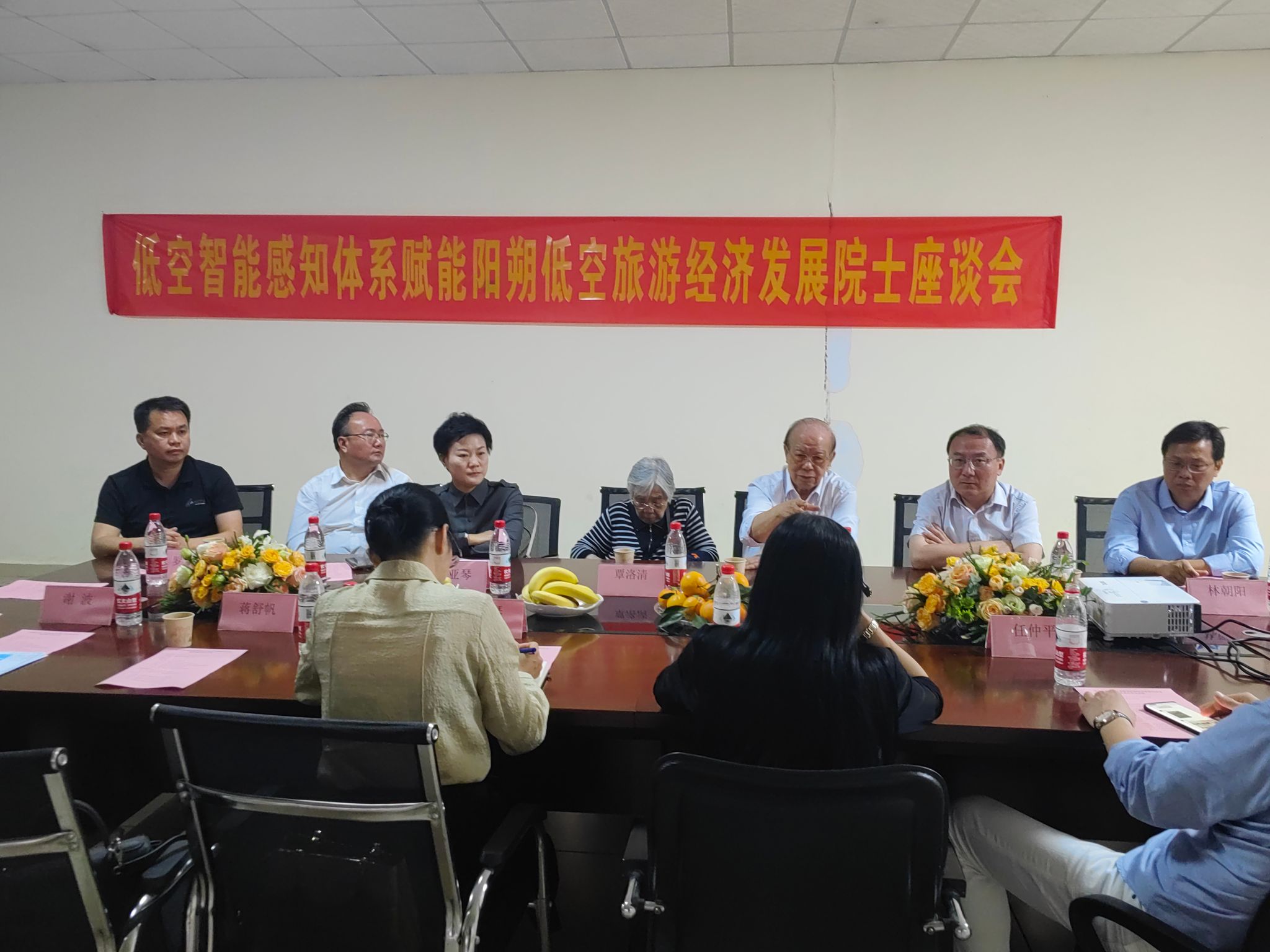 FUN88乐天使在线登录