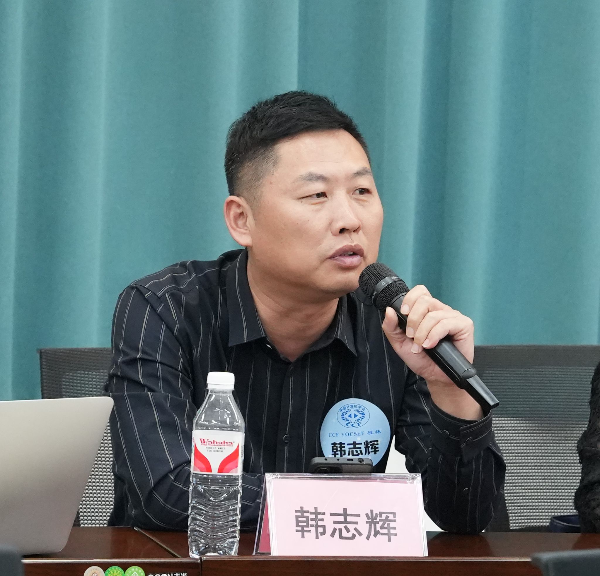 FUN88乐天使在线登录