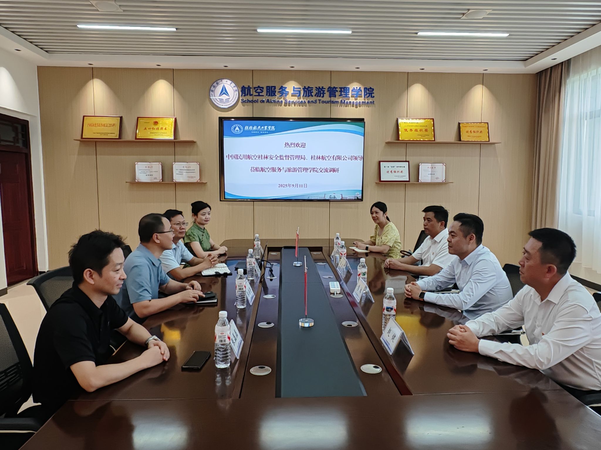 FUN88乐天使在线登录