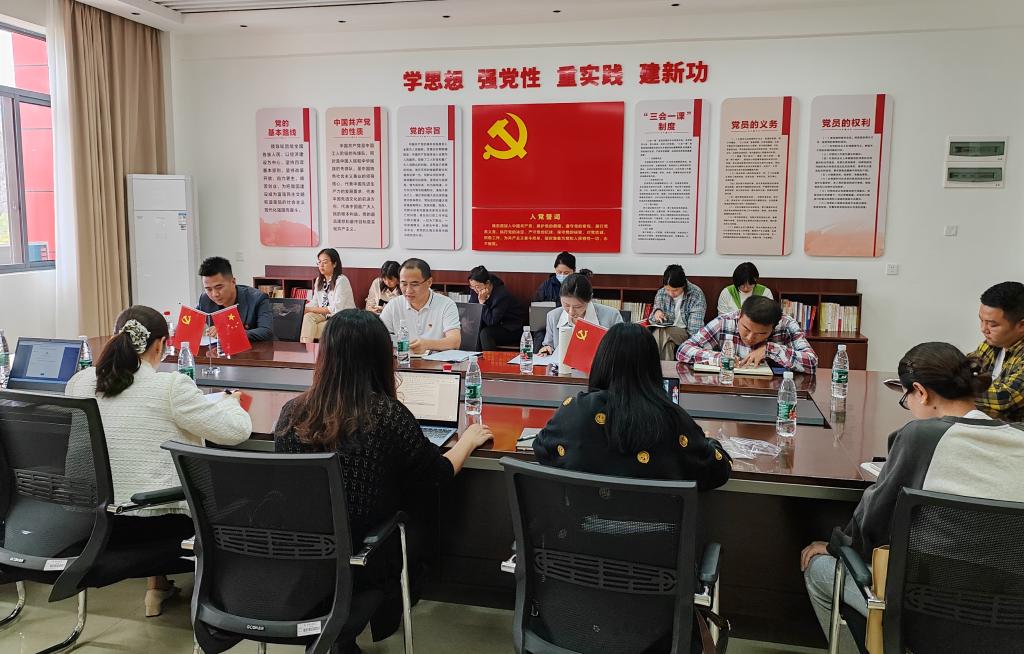 FUN88乐天使在线登录