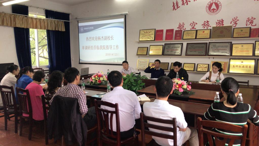 FUN88乐天使在线登录