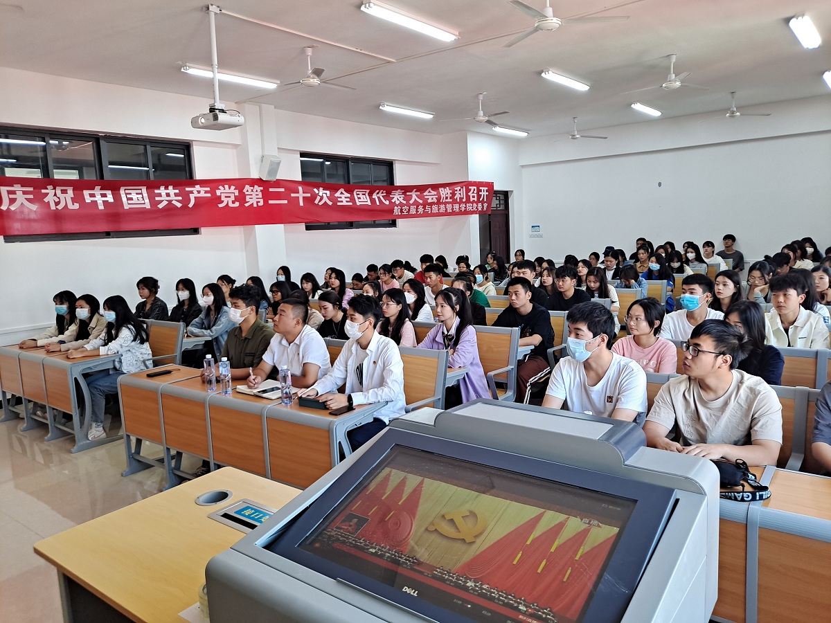 FUN88乐天使在线登录